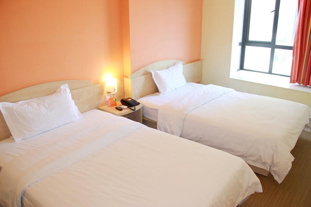 Hotel 7Days Premium Chongqing Hongqihegou Exteriér fotografie